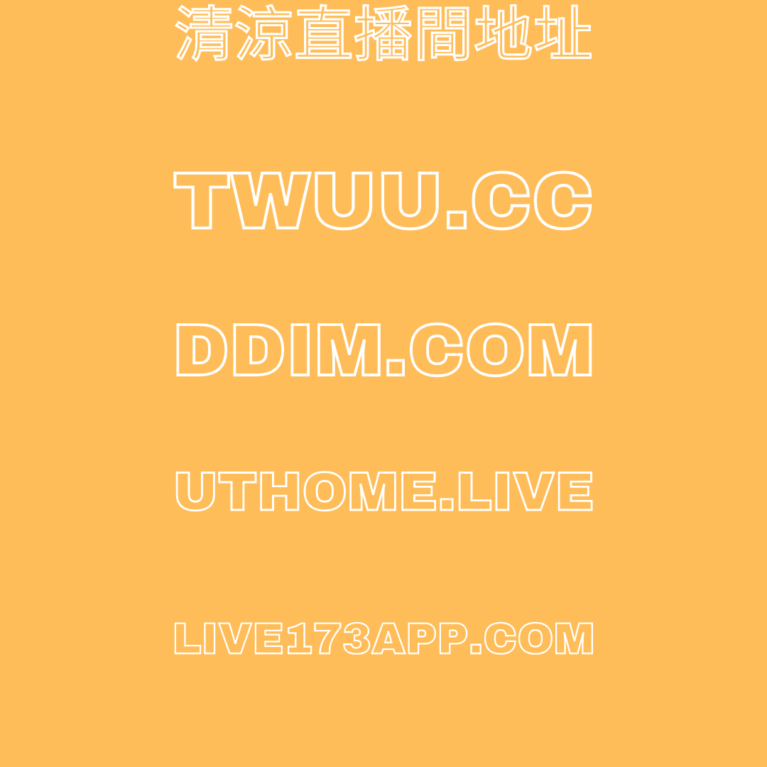 女人無所謂正派，正派是因為受到的引誘不夠；男人無所謂忠誠，忠誠是因為背叛的籌碼太低。”——這話有些絕對，但八九不離十。